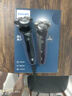 飛利浦（PHILIPS）電動(dòng)剃須刀經(jīng)典5系Pro 京東金榜最佳剃須刀 清爽凈剃AI智能刮胡刀生日禮物送男友送老公 國家補貼  曬單實(shí)拍圖
