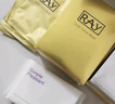 妝蕾（RAY）進(jìn)口泰國面膜男女士白美提亮膚色修復暗沉補水保濕緊致細毛孔30片 曬單實(shí)拍圖