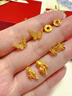 周六福蝴蝶5G工藝黃金耳釘女耳飾生日禮物計價(jià)A0913808 一對 約1.66g 曬單實(shí)拍圖