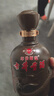 古井貢酒 年份原漿獻禮 濃香型白酒 50度 500ml*2瓶 雙瓶裝 曬單實(shí)拍圖