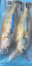 海名威 冷凍黃花魚(yú)700g/2條 寧德大黃魚(yú)地標 海鮮水產(chǎn) 生鮮魚(yú)類(lèi) 海魚(yú) 曬單實(shí)拍圖