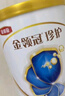 伊利金領(lǐng)冠珍護【三代OPO好吸收】嬰兒A2β-酪蛋白奶粉1段0-6個(gè)月130g 曬單實(shí)拍圖