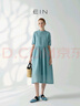 EIN苧麻風(fēng)箏剪影 EIN言美拉藍蕾絲拼貼高腰碎褶A字連衣裙秋季新款 灰藍 M 曬單實(shí)拍圖
