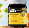 康維他（Comvita）多花種蜂蜜1000g 新西蘭進(jìn)口天然百花蜂蜜 滋補品 送長(cháng)輩節日禮物 曬單實(shí)拍圖