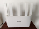 Tenda騰達路由器【千兆WiFi6+穿墻王】無(wú)線(xiàn)AX3000信號增強家用放大器Mesh國家補貼金榜一名云霄白立式 曬單實(shí)拍圖