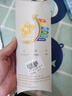 飛鶴星飛帆聚高星4段 乳鐵蛋白長(cháng)高CBP兒童奶粉100g【京東試用】 曬單實(shí)拍圖