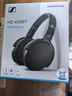 森海塞爾HD450BT頭戴式無(wú)線(xiàn)藍牙主動(dòng)降噪包耳式折疊便攜HIFI高保真音樂(lè )游戲耳機生日禮物禮品 HD 450BT黑色（主動(dòng)降噪） 曬單實(shí)拍圖