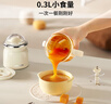 九陽(yáng)（Joyoung）【政府補貼】嬰兒輔食機 小型多功能打泥攪拌機寶寶料理機 0.3L迷你絞餡碎肉機高硼硅玻璃S3-LA121 曬單實(shí)拍圖