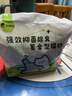 瓜洲牧貓砂除臭無(wú)塵木薯混合豆腐貓砂青檸味抑菌結團不沾底可沖廁 初次遇見(jiàn)【凈重5斤/1袋】除臭 曬單實(shí)拍圖