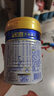 美素佳兒（Friso）皇家嬰兒配方奶粉1段（0-6個(gè)月嬰兒適用）400克 乳鐵蛋白 新國標 曬單實(shí)拍圖