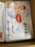 好奇金裝紙尿褲超薄透氣夏季干爽尿不濕嬰兒尿褲 NB80片【金裝紙尿褲】 曬單實(shí)拍圖