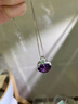 百年老鳯祥925銀鑲嵌天然紫水晶黃水晶吊墜玫瑰金項鏈送女友禮 愛(ài)心吊墜 曬單實(shí)拍圖