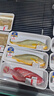 黃小漁寧德黃魚(yú)鲞400g/2條 三去大黃魚(yú)黃花魚(yú)生鮮 海鮮水產(chǎn)燒烤魚(yú)類(lèi) 曬單實(shí)拍圖