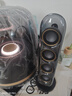 哈曼卡頓 音樂(lè )水晶四代【國家補貼】藍牙音箱 居家藝術(shù)音響 禮物音箱 SoundSticks4 水晶4 墨金典藏版 曬單實(shí)拍圖