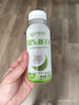 孕味食足100%椰子水含電解質(zhì)nfc原榨椰汁孕婦適用飲料250ml*6瓶 曬單實(shí)拍圖
