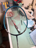 YONEX尤尼克斯羽毛球拍對拍專(zhuān)業(yè)訓練輕量耐打NR6000i紅藍附球+手膠 曬單實(shí)拍圖