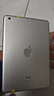 Apple 蘋(píng)果平板電腦 iPad mini3 二手平板電腦 顏色隨機發(fā)貨 規格隨機發(fā)貨可參考質(zhì)檢報告 曬單實(shí)拍圖