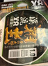 SIMAGO喜曼多8編pe線(xiàn)順滑遠投大力馬線(xiàn)進(jìn)口超強拉力耐磨路亞 100米1.0號 曬單實(shí)拍圖