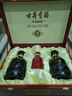 古井貢酒 年份原漿古5 濃香型白酒 50度 500ml*2瓶*4套 禮盒整箱 曬單實(shí)拍圖