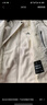 迪卡儂（DECATHLON）防風(fēng)外套女戶(hù)外登山服春秋單層薄運動(dòng)風(fēng)衣QUW NH500 米白色 M 曬單實(shí)拍圖
