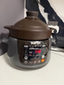 蘇泊爾（SUPOR）電燉鍋 電燉盅 煲湯鍋燉湯鍋 煮粥鍋 精控快速熾陶電燉鍋 4L大容量 TG40YC5 曬單實(shí)拍圖