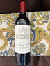 雄獅酒莊(Leoville-Las Cases)干紅葡萄酒2019年750ml二級莊【正牌】 曬單實(shí)拍圖