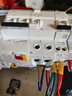 施耐德電氣 漏電保護開(kāi)關(guān) A9系列iC65N帶漏電保護斷路器 2P C40A總閘開(kāi)關(guān) 空氣開(kāi)關(guān) A9F18240 + A9V57240 曬單實(shí)拍圖