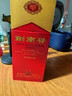 劍南春 水晶劍 52度 濃香型白酒 558ml 單瓶裝（年份隨機發(fā)貨） 曬單實(shí)拍圖