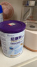 紐康特太益啟HMO深度水解奶粉 含乳糖 0-12個(gè)月敏寶適用乳清蛋白配方粉 曬單實(shí)拍圖