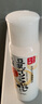 莎娜（SANA）豆乳美肌乳液女清爽潤膚乳不粘膩保濕乳150ml 曬單實拍圖