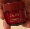 玉蘭油（OLAY）全新超紅瓶面霜滋潤50g緊致抗衰老保濕面霜女士護膚品生日禮物女 曬單實(shí)拍圖