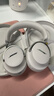 Bose  QuietComfort 頭戴式無(wú)線(xiàn)藍牙主動(dòng)消噪耳機  博士 頭戴式  無(wú)線(xiàn)降噪長(cháng)續航耳罩式耳機 消噪耳機UItra II 晨霧白 700三代 國行官旗店 全國聯(lián)保 曬單實(shí)拍圖