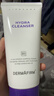 德妃（DERMAFIRM）紫蘇潔面乳150g*2洗面奶雙支囤貨裝氨基酸潔面男女禮物 曬單實(shí)拍圖