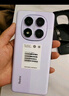 小米（MI）Redmi note14 Pro 5G手機 天璣7300 1.5K高光護眼屏 IP68防水 8GB+256GB 鏡瓷白 小米手機紅米手機 曬單實(shí)拍圖