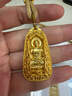 京工美作古法黃金吊墜 足金999十二生肖本命佛普賢吊墜男女生日禮物 大日如來(lái)生肖羊/猴金重26.59克 曬單實(shí)拍圖