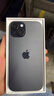 蘋(píng)果15 iphone15全網(wǎng)通原裝移動(dòng)聯(lián)通電信雙卡雙待5G全網(wǎng)通手機 黑色 6.1 英寸 512GB 公開(kāi)版+店保2年 曬單實(shí)拍圖