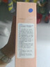咿兒潤小天使保濕霜150g 仿生胎脂寶寶面霜新生嬰兒兒童保濕特潤霜 曬單實(shí)拍圖