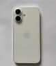 Apple/蘋(píng)果 iPhone 16（A3288）256GB 粉色 支持移動(dòng)聯(lián)通電信5G 雙卡雙待手機 曬單實(shí)拍圖