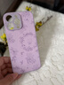 圣圖朗液態(tài)小羊皮草莓小熊適用iphone17promax蘋(píng)果15手機殼13新款14plus高級感女12全包16卡通男11保護套 液態(tài)小羊皮草莓小熊-草紫色  iPhone 16 pro max 曬單實(shí)拍圖