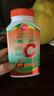 泰國原裝【TomeHour】super Cvc維c橙子咀嚼片無(wú)色素維生素C片VC小孩兒童成人 橘子味 VC咀嚼片 1000粒/瓶 曬單實(shí)拍圖