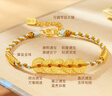 六福珠寶 黃金手鏈五帝錢(qián)福滿(mǎn)傳家算盤(pán)珠足金手繩 計價(jià) 約6.45克 曬單實(shí)拍圖