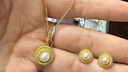 萃華（CUIHUA ZHUBAO）足金999黃金珍珠吊墜女款時(shí)尚百搭套鏈送女友老婆生日禮物 金重約7.5g【活動(dòng)品不支持七天無(wú)理由退貨】 曬單實(shí)拍圖