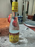 杏花村 汾酒 金標 清香型白酒 純糧釀造 新老版隨機發(fā) 42度 225mL 1瓶 曬單實(shí)拍圖