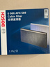 博世（BOSCH）單效空調濾芯汽車(chē)空調濾清器0986AF4589適配榮威Ei5 18款-21款等 曬單實(shí)拍圖