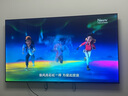 長(cháng)虹75D68F-G1 75英寸 144Hz高刷新 4GB+64GB大內存 國家補貼以舊換新4K超高清AI智能液晶平板電視機 曬單實(shí)拍圖