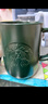 星巴克（Starbucks）墨水咖啡杯灰綠色馬克杯473ml辦公室咖啡水杯男女生生日禮物 曬單實(shí)拍圖