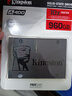 金士頓（Kingston）960GB SSD固態(tài)硬盤(pán) SATA3.0接口 A400系列 讀速高達500MB/s 曬單實(shí)拍圖