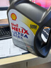 殼牌（Shell）全合成機油超凡喜力5W-30 API/SP級 4L灰殼汽車(chē)保養香港進(jìn)口 曬單實(shí)拍圖