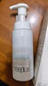 芙麗芳絲（Freeplus）洗面奶男女士氨基酸舒柔潔面泡沫250ml 曬單實(shí)拍圖