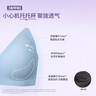 優(yōu)衣庫女裝無(wú)鋼圈文胸/軟支撐 彈嘟嘟柔托BRA 479194 70 淺紫色 L 推薦E70 C75 D75 E75 B80 C80 曬單實(shí)拍圖